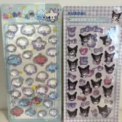 くろみ あわわちゃん ラスト1点