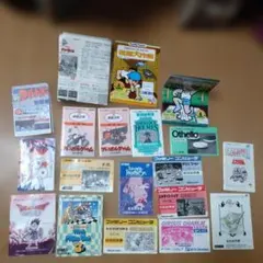 Item thumbnail for item 35aadd59-75c7-4c67-b013-027fe2ba1c88