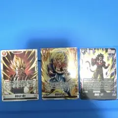 ドラゴンボール フュージョンワールド カード悪鬼を討つ戦士他3枚