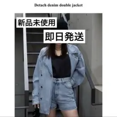 2026年最新】アクレント セットアップの人気アイテム - メルカリ