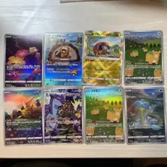 ポケモンカード AR.K