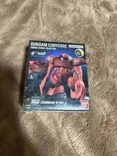 新品　ガンダム　ゴッグ　コンバージ　GUNDAM CONVERGE 送料無料