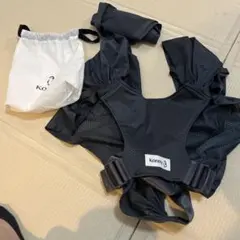 KONNY 3 抱っこひも ブラック 収納袋付き　サイズ調整可能