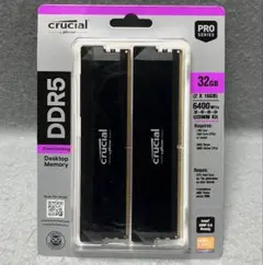 Crucial DDR5 Pro メモリー 16GB ✕ 2 - メルカリ