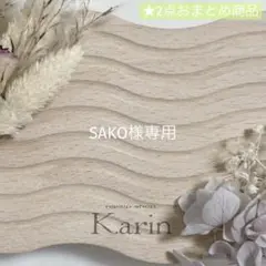 マーメイドネイル　フレンチガーリー　水色　ピンク　韓国　量産型　ハート　リボン