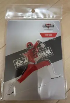 全スーパー戦隊展　アクリルスタンド　トッキュウ1号