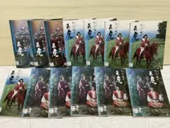 2026年最新】おんな城主直虎 dvdの人気アイテム - メルカリ