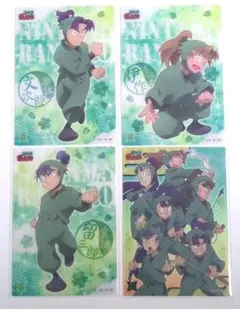 忍たま乱太郎　クリアカードコレクション　6年生　4枚セット