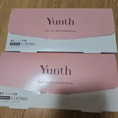 Yunth Pure VC Whitening Serum 2個セット