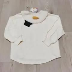 Item thumbnail for item 31a8d350-3a8b-48bc-846b-91d3423ff3fe