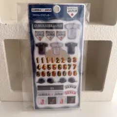WBC 2026 プチドロップステッカー 侍ジャパン 正規品 プチドロ シール