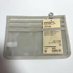 MUJI 無印良品 母子手帳ケース用リフィル 小