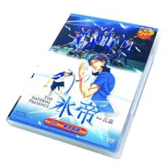 テニミュ 1st 全国氷帝 東京凱旋 DVD - メルカリ