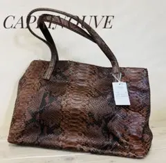 ヒロ様専用