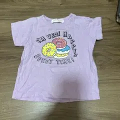 ゆずきんぐ様 リクエスト 2点 まとめ商品
