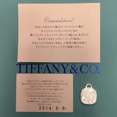 ティファニー 名古屋ウィメンズマラソン GO WOMAN 2019年 完走賞