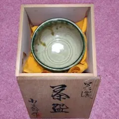 飯能焼 花瓶 虎澤英雄 飯能窯 - メルカリ