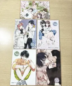 Item thumbnail for item 45a9dc42-ec36-4044-88f4-02a95180eb5d