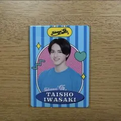 Item thumbnail for item f33c3fb9-20b7-488f-9066-7b5d30641429