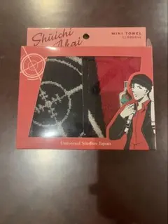 【新品未使用】名探偵コナン 赤井秀一 ミニタオル
