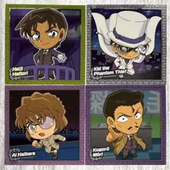 コナン アポトキシン 4869 グミ～2026～ 被りなし4枚 ②