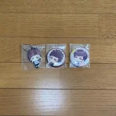 【A3!】　伏見臣　まとめ売り