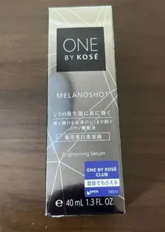 ONE BY KOSEメラノショットW40mL