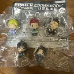 HUNTER×HUNTER めじるしアクセサリー　幻影旅団編 コンプリートセット