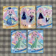 ひみつのアイプリ ひまり 5点セット