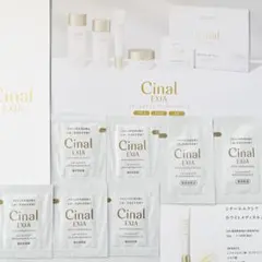 2026年最新】シナール ホワイトメディカルローションの人気アイテム