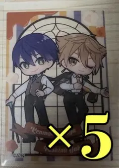 剣持刀也 伏見ガク カード