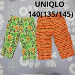 UNIQLO ユニクロ　ステテコ リラコ　2枚セット　140(135/145)