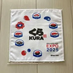 くら寿司　大阪関西万博　ミャクミャク　ハンカチ　ミニタオル