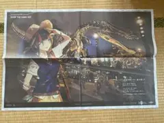 Fate/Grand Order 福井　Fate 10周年