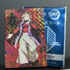 鬼滅の刃　銀だこコラボ　童磨スペシャルver