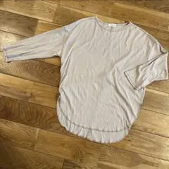 レプシィム ロンＴ ベージュ カットソー 薄手