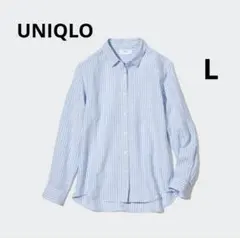 UNIQLO プレミアムリネンストライプシャツ　ブルーL