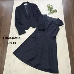 極美品　EMMAJAMES ジャケット　ワンピース　セットアップ　サイズ13