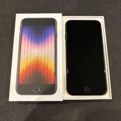 【良品】iPhone se3（第3世代） 64GB ミッドナイト