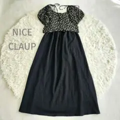 NICE CLAUP マルチウェイセットワンピ ブラック 小花柄