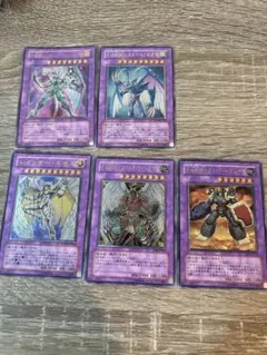 遊戯王 レリーフ アルティメット コレクターズレア ホロ エクシク