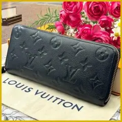 ★美品★　ルイヴィトン　アンプラント　クレマンス　ジッピー　ノワール　長財布