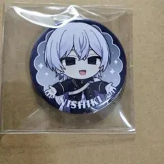 Item thumbnail for item b48863e6-9ccd-4dd2-b91f-11e20a7a6aac