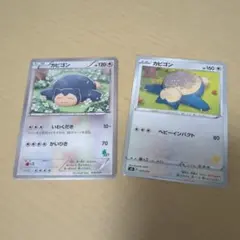 Item thumbnail for item f3e94438-4ee7-41fe-ace2-ce0de4fe41a6