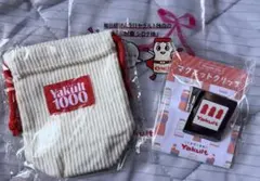 ヤクルト Yakult グッズ
