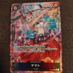 安*生様 ワンピースカードゲーム ヤマト OP16-098 パラレル sr - メルカリ