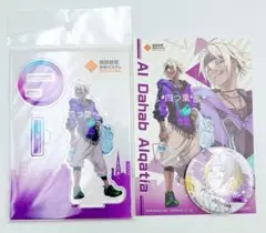 コンパス アルグッズまとめ 武器ーホルダー新作登場！（アル・ぶれどら・某）