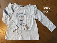BeBe JALコラボ 水色 長袖Tシャツ100cm
