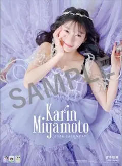 Item thumbnail for item 08efb9fe-6e5c-4b64-9bf9-0246d4a52785