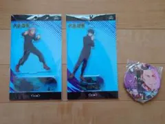 呪術廻戦　グッズセット